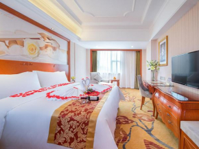 Vienna Hotel Shenzhen Bantian South Huancheng Road